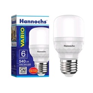 Hannochs Vario 6 Watt LED Light Bulb Hannochs Vario 6 W Led Bulb