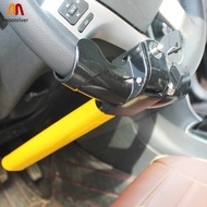 KUNCI STERING LOCK STERING axia bezza vios saga alza kelisa kancil myvi city lancer iriz persona aru