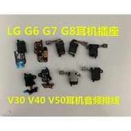 LG G6 G7 G8 G8X G9 Headphone Socket V30 V50S V40 V50 V60 Headphone Jack Audio Cable