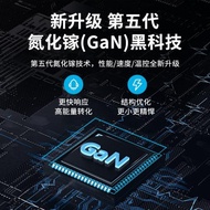 MOMAX摩米士67W氮化鎵充電器GAN英式適用于蘋果16筆記本充電頭Macbook聯想電腦65W多口PD快充插頭ipad平板30W