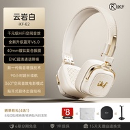 iKF | Bluetooth Wireless Retro Y2K Stylish Headphones