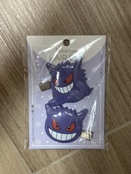 Pokémon 鬼斯 髮夾