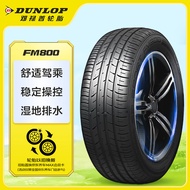 邓禄普（DUNLOP）轮胎/汽车轮胎 215/60R16 95H SP SPORT FM800 适配凯美瑞/天籁