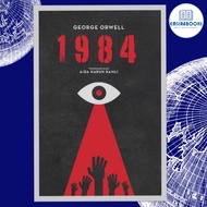 1984 George Orwell (Edisi Bahasa Melayu) | Penterjemah: Aida Harun Ramli | Biblio Press