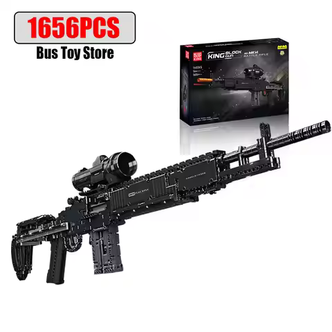 MOULD KING 14026 Ww2 Military Gun MK14 Battle Rifle Simulation Gun Model Building Blocks Weapon Bric