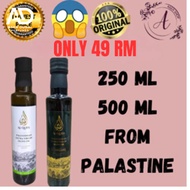 ALQUDS ORGANIC OLIVES OIL FROM PALASTINE EXTRA VIRGIN 500ML & 250ML