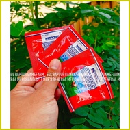 ▪ ∨ ➪ IVERMECTIN Granules Powder 5g sachet