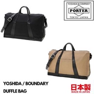 🇯🇵日本代購 🇯🇵日本製PORTER YOSHIDA BOUNDARYDUFFLE BAG PORTER行李袋 PORTER斜孭袋 PORTER 937-01379