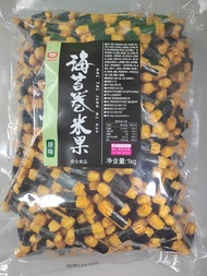 Original Flavor Seaweed Rice Cracker Roll Japanese Snacks for Business Bar Nightclub KTV Small Crush