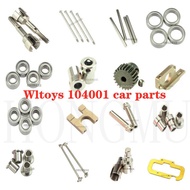 Wltoys 104001 RC Car Spare parts motor Motor holder gear 104001-1895 104001-1924 104001-1896 104001-