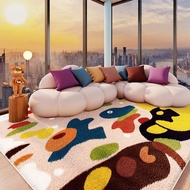 Living room carpet in dopamine style, faux cashmere carpet, soft and durable bedroom carpet