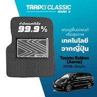 พรมปูพื้นรถยนต์ Trapo Classic Toyota Estima ACR50 (Wheelchair Acessible) (2006–ปัจจุบัน)