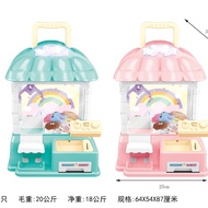 HOT SALE  Toy Kids  Machine Frozen & Hello Kitty Disney Crane Claw MAINAN FROZEN DAN HELLO KITTY