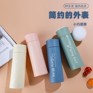 400ml Cute Glass Water Bottle Drinking Bottle Drinkware Creative School Bottle Water Bottle Glass Bo