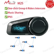Maxto M2S One-click networking Bluetooth Intercom Communication System helmet 6-way intercom motorcy