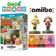 amiibo WIIU 動物之森西施惠西施慧帶三張卡片 支持NS Switch