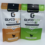 VetriScience GlycoFlex 3 Feline GlycoFlex 2 Feline Joint Support for Cats 60 Soft Chews per pack glucosamine cat DMG