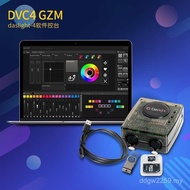 Dimming Controller Sensitive dmx512 Signal Table Lamp gzm Aite dvc4daslight4 SUPZ