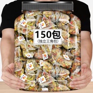 Chrysanthemum Seed Tea Liver Protecting Tea Bags Stay Up Late Recovery Tea Liver Fire Volumizing Rem