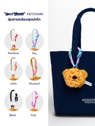 BEVERLY HILLS POLO CLUB  กระเป๋าหัวหมี Bevy Bear