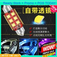 Led Car Light interior Panel Dome Chip Cob ocean Iceblue White Pink Purple Colour universal 3 socket