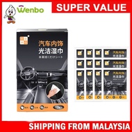 Wenbo [12pcs] Car Interior Coating Cleaning Wipes Car Leather Care Wipes Powerful Decontamination Cl