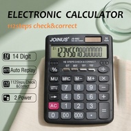 14-Digit Solar Calculator | Specialized for Office Finance & Accounting