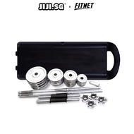 (JIJI.SG) INSTOCK Chrome Barbell Dumbbell Set 50KG
