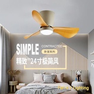 Fan s +Lighting—精緻24寸簡約吸頂風扇燈 (包送包安裝)