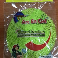 4 pcs Dishwashing Scrubber Net Cleaning Net / Dish Washing Net / Dishwashing Net Cloth