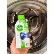 Dettol น้ำยาล้างถังเครื่องซักผ้า 250 ml น้ำยาล้างเครื่องซักผ้า เดทตอล 🇬🇧นำเข้าจากอังกฤษ🇬🇧