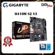 GIGABYTE H410M S2 V3 LGA 1200 Micro ATX Motherboard
