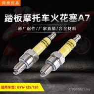 Scooter Motorcycle Spark Plug A7 HOME Engine Accessories GY6/125/70 Original Power Direct Sales JCLR