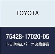 Toyota Genuine Parts Front Door Name Plate (L BEIGE M/D BEIGE M) Part Number 75428-17020-05