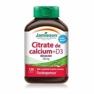加拿大🇨🇦Jamieson Citrate de calcium+D3健美生 鈣+鎂+維生素D3 120粒 250mg ⭐新日期