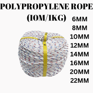 POLYPROPYLENE ROPE/PP ROPE 6MM/8MM/12MM/14MM/16MM/22MM/24MM