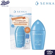 Senka Perfect UV Milk SPF50+ PA++++ 40ml เซนกะ กันแดด ครีมกันแดด