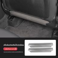 NAILI | แผ่นป้องกันการเตะเบาะหลังสำหรับ Audi A3L รุ่น 21-25