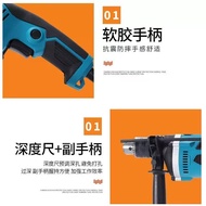Small Small 630 Pistol Drill Hand Impact Drill Dual-Use Multifunctional Electric Drill Impact Drill 