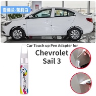 Specially Paint Pen / Car Touch Up Pen Adapter For Chevrolet Sail 3 Amber Orange Paint Fixer Jasmine White Starfish Blue Crescent Silver Car Paint