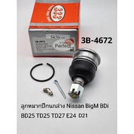 Lower Control Arm Ball Joint Nissan Bigm TD25 BDi BD25 D21 E24 Big M Red Cover/3B-4672 Brand 333 Gen