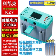 Kecker Capacitor Ready Stock Welding Machine diy Kit Control Board 32140 Lithium Battery Household H