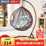 S-T💓Glider Indoor Hanging Basket Rattan Chair Balcony Leisure Chair Cradle Chair Swing Chair Chlorophytum Rocking Chair