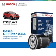 Bosch Oil Filter 0986AF0364 for Proton X70 1.8 Turbo Year 2018 - Present