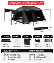 Blackdog Camping Tent Village 2.0 Auto Instant  Luxury Villa 1Room 1Hall Khemah Camping Family Black