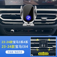 Wireless Charging Navigation Mount BMW i3 & i4