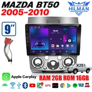 HILMAN จอ android 8 core หน้ากาก Ranger/Mazda BT50 2005-2010 9นิ้ว การสนับสนุน 360 รอบทิศทางกล้อง WI