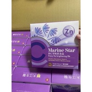 大江生醫，Marine star鋅c望粉狀食品，一包3g,一盒30包，紫花香茅，股東會紀念品