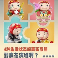 Ornament Male Puzzle305281Girl Building Block Toys New Style ggbond Pig ggbond Assembled Eye-catchin