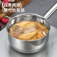 Thickened Stainless Steel Water Spoon Household Kitchen Water Scoop Water Scoop Water Scoop Commerci
